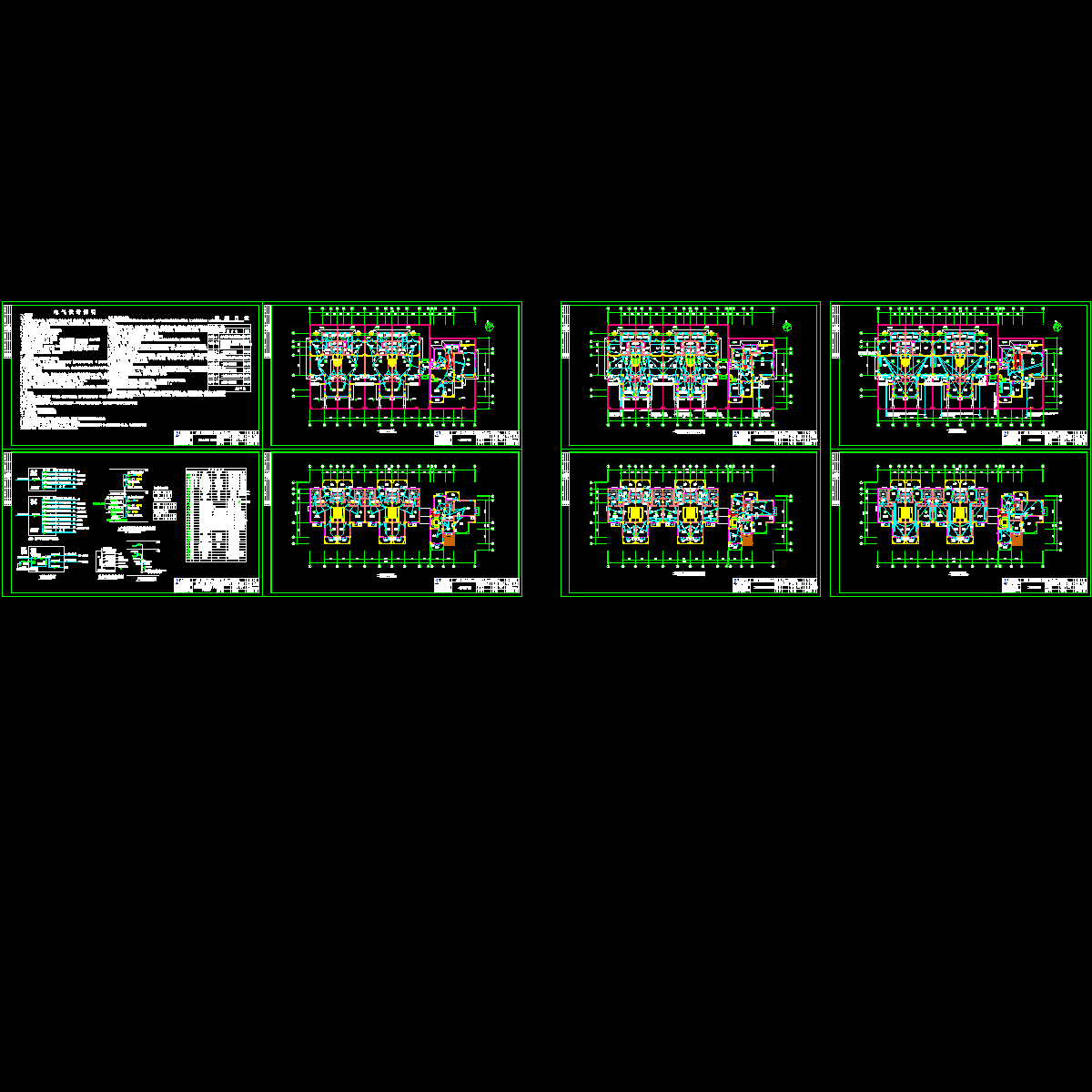 住b－1电气.dwg