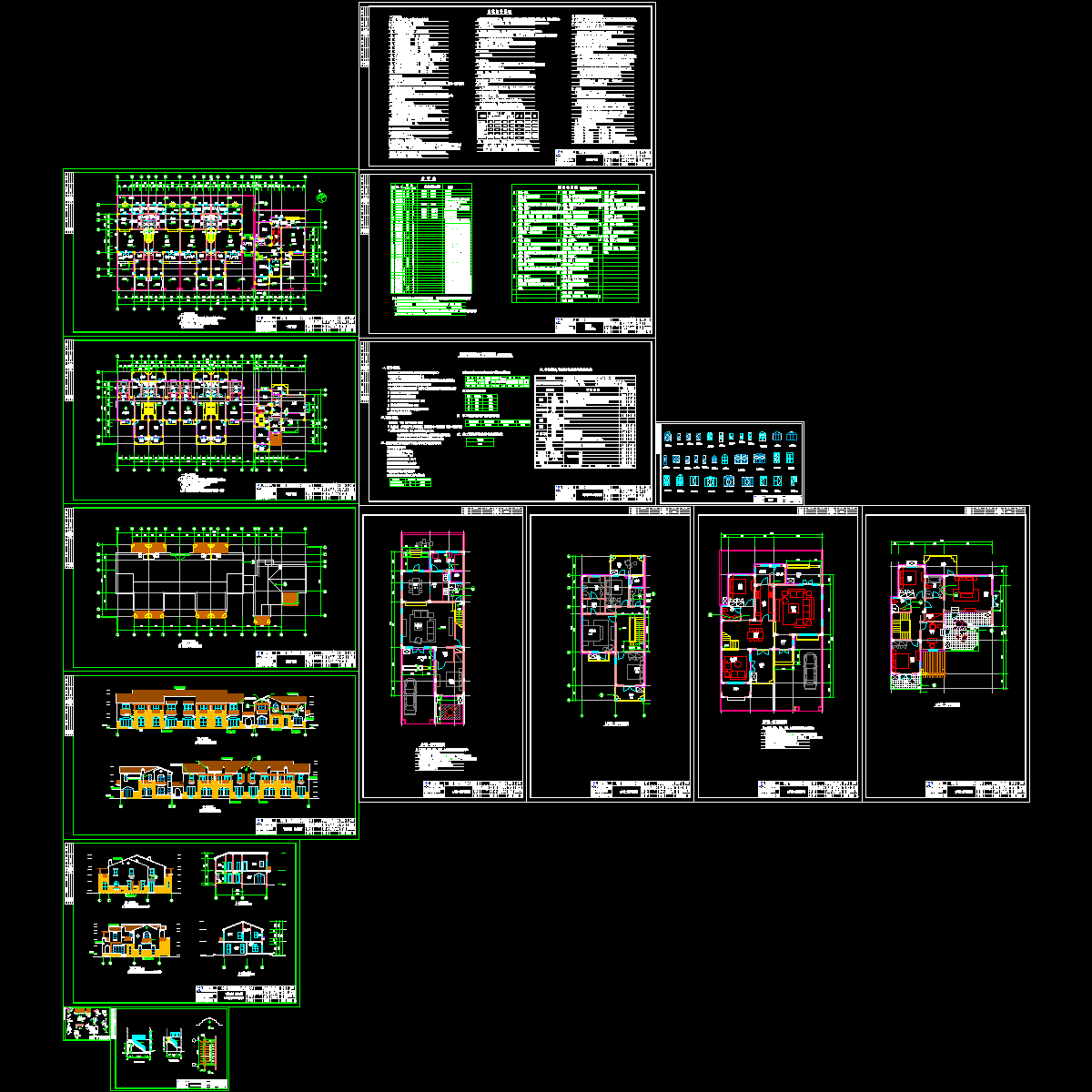 住b－1建筑改后版本.dwg