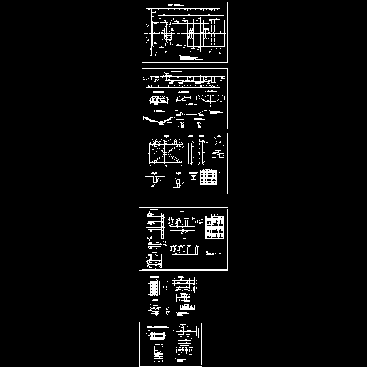 水闸竣工CAD图纸（放水闸）