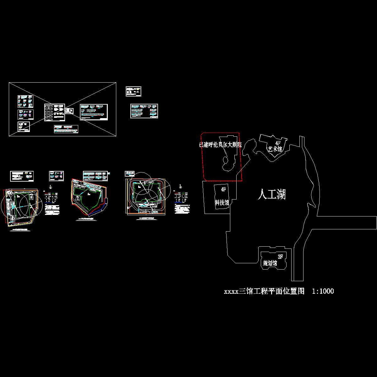 平面布置图及详图5.4.dwg