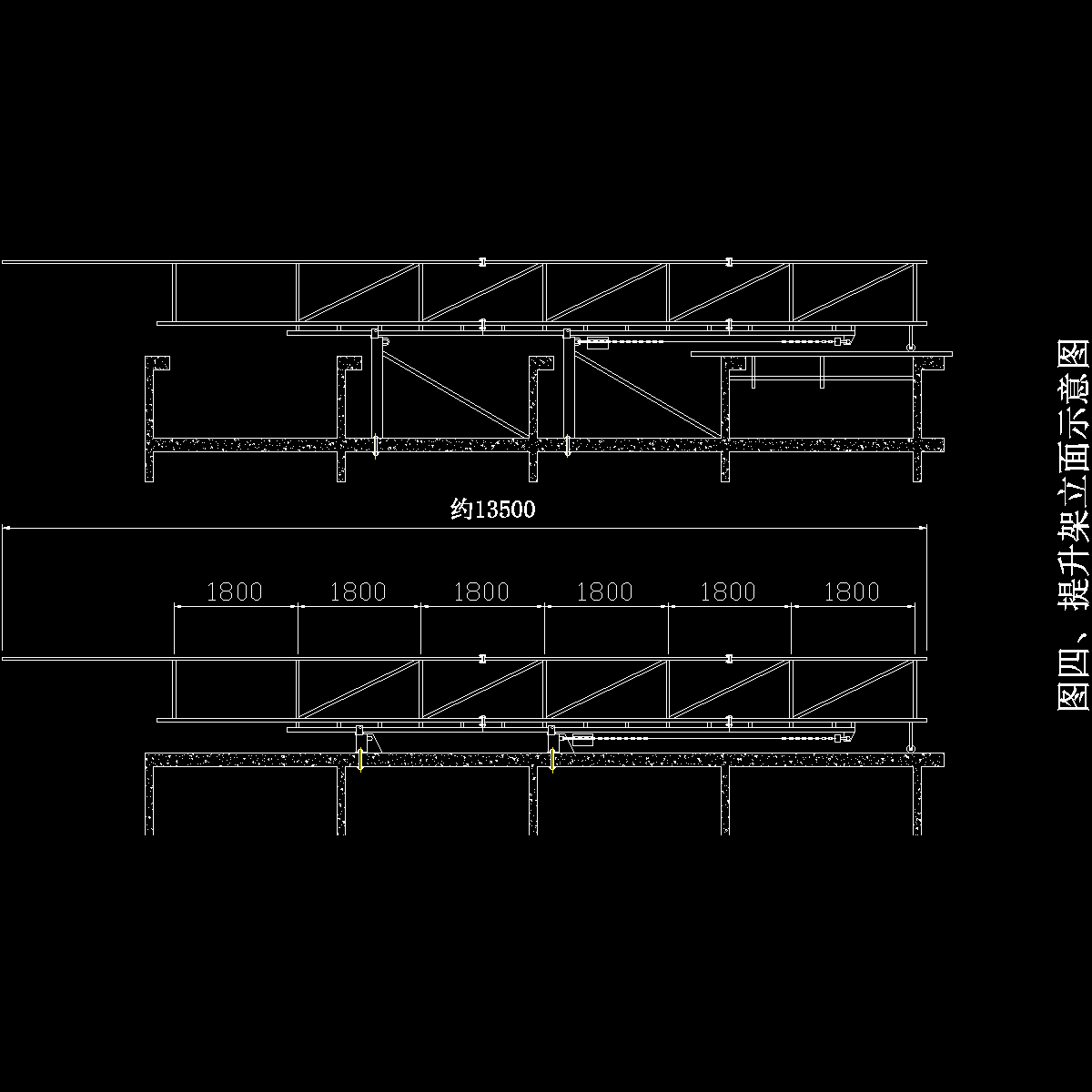 图四、立面图.dwg