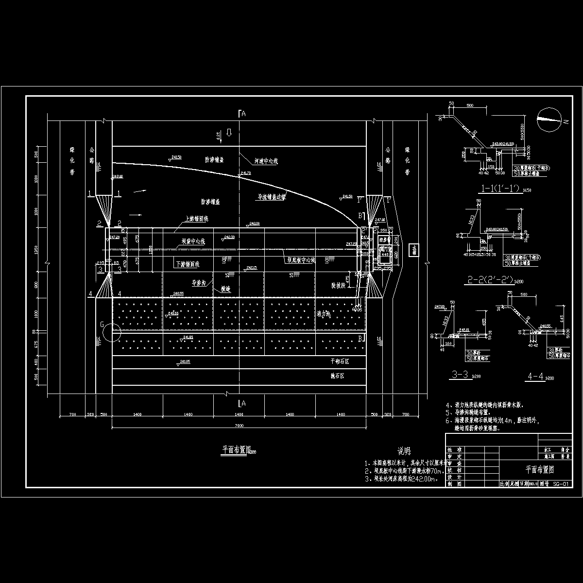 01.平面图.dwg