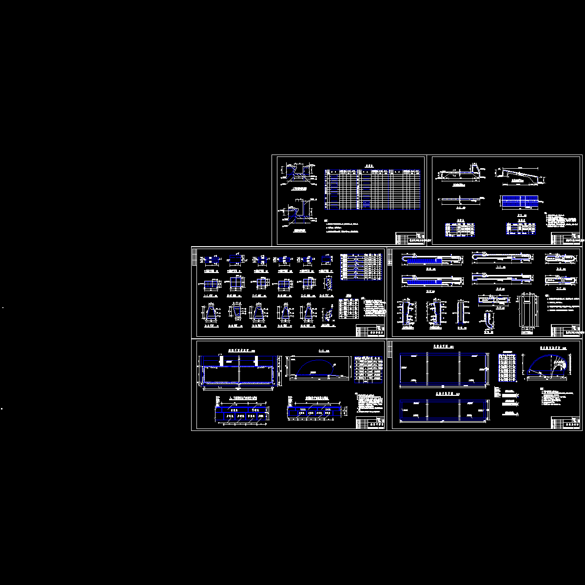 03.坝袋、楔块、底板.dwg