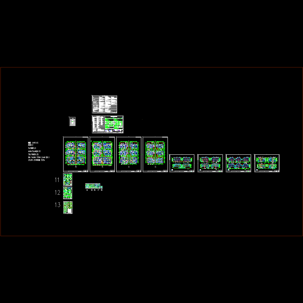 联列住宅六拼a-1#～a-7# 12~19楼last.dwg