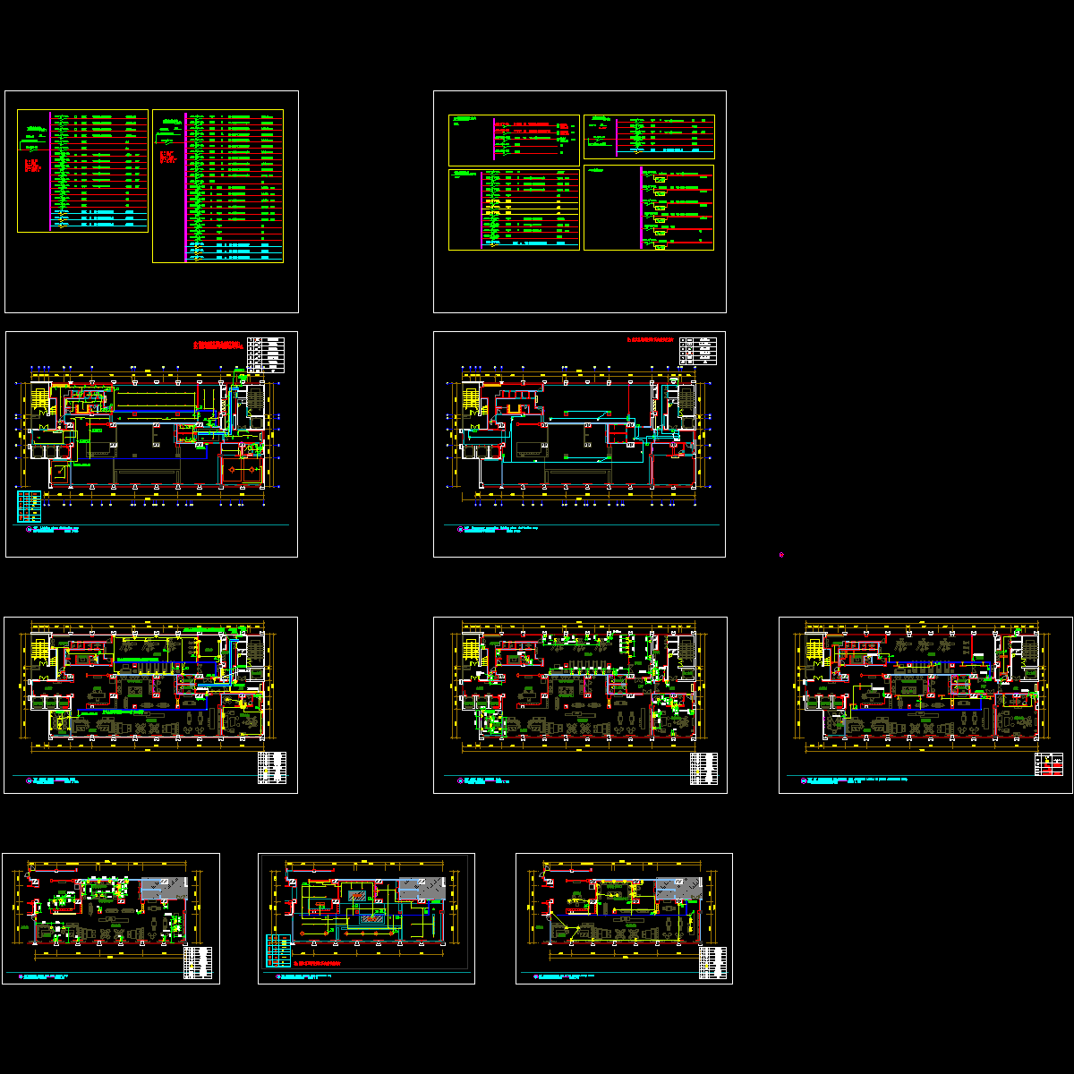 19层-插座_t3.dwg