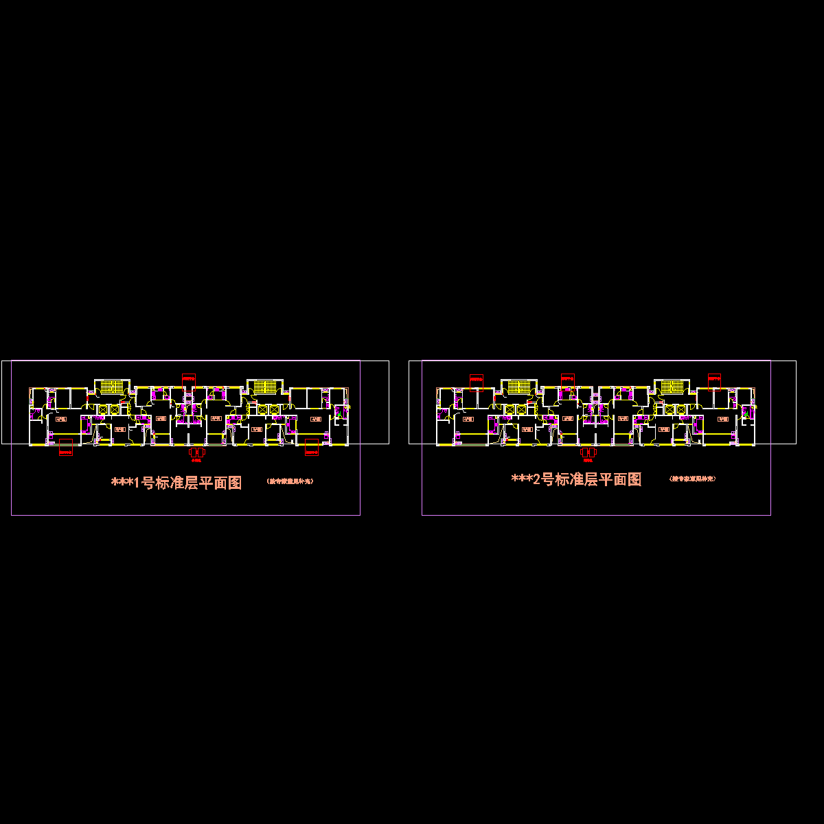 卸料平台位置图.dwg