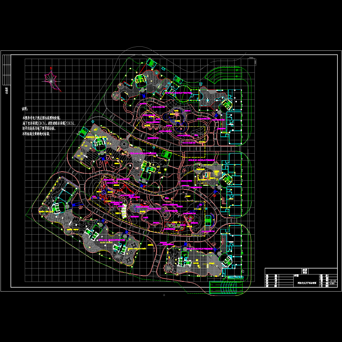 星海八组团网格定位及平面材料图.dwg