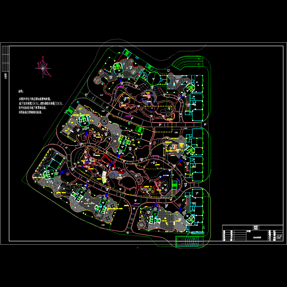 星海八组团竖向图1.dwg