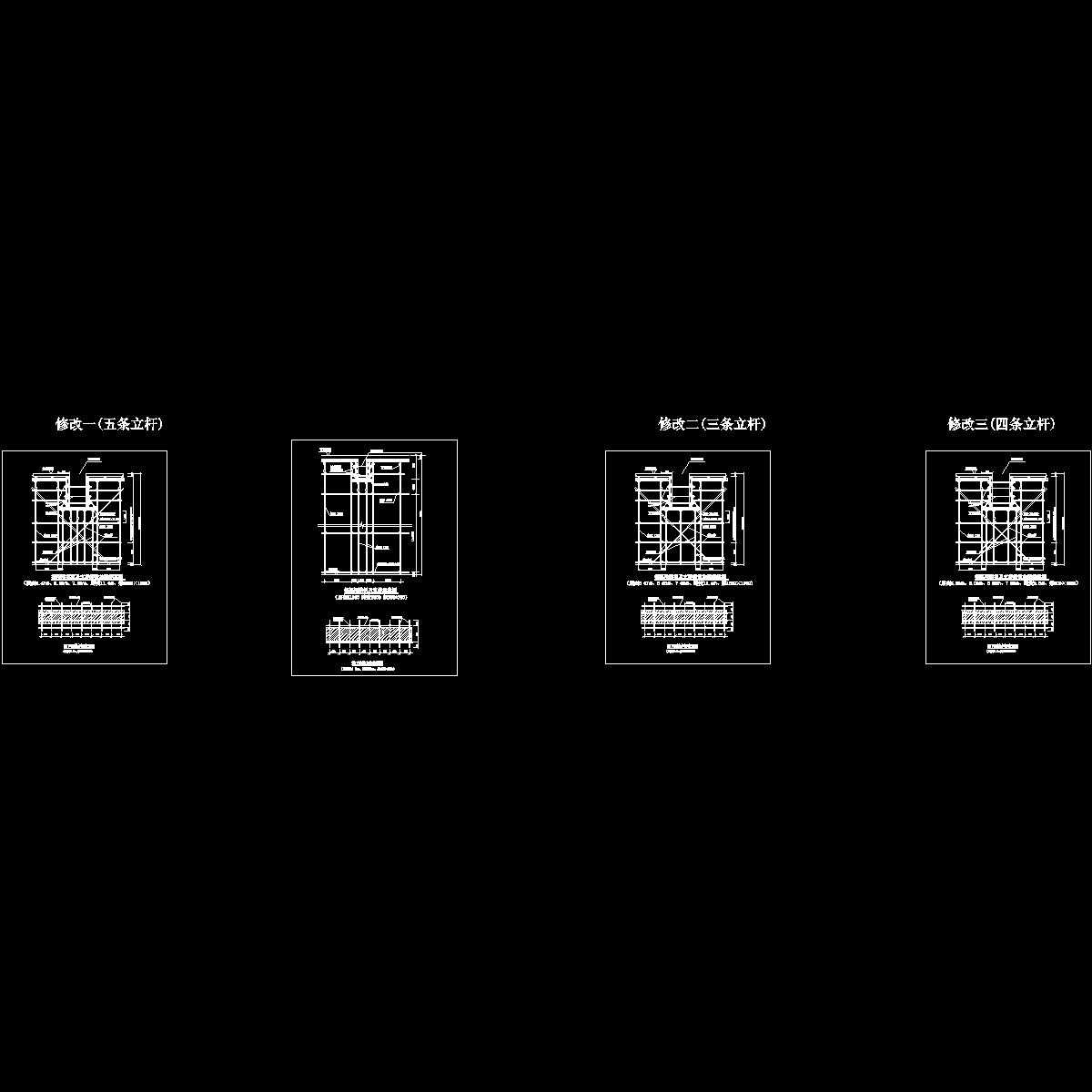 框架梁模板及支撑平面立面示意图.dwg