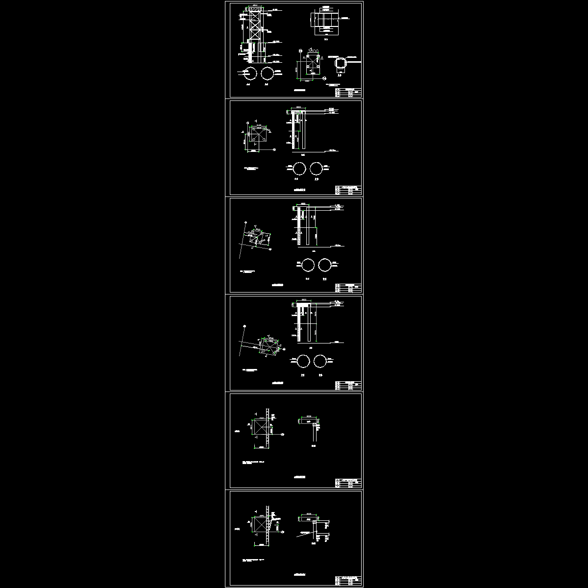 塔吊基础设计图.dwg