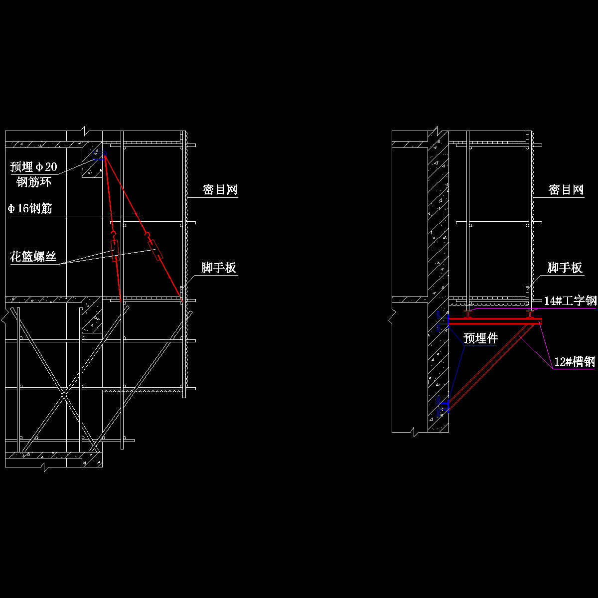 悬挑式脚手架示意图纸cad