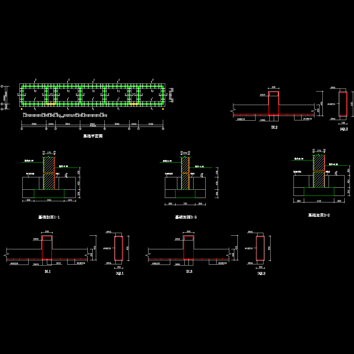 基础平面图.dwg