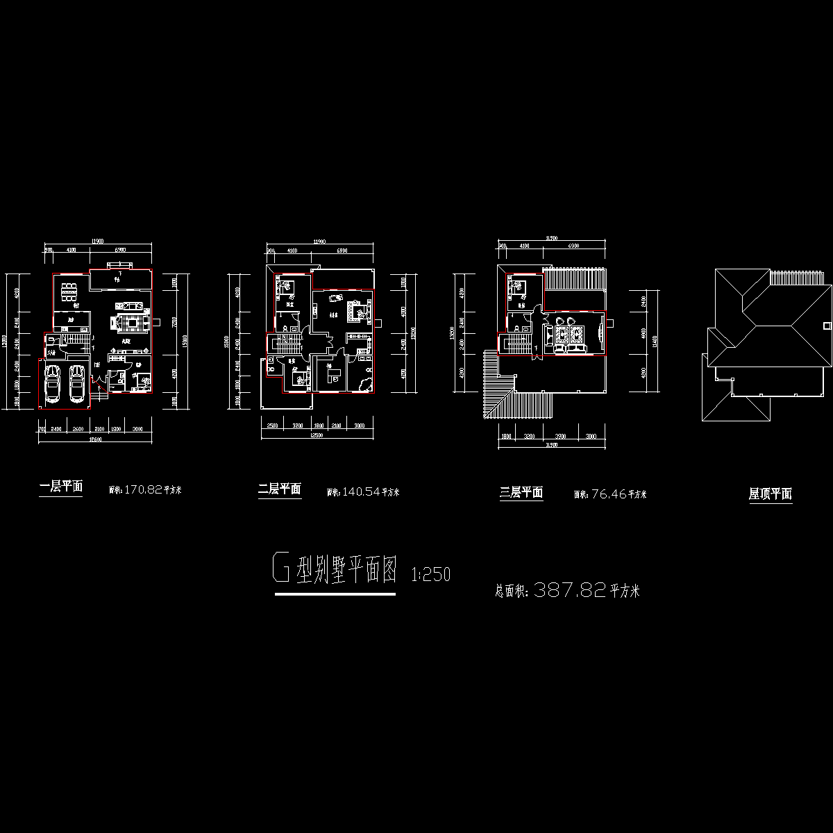 别墅户型图纸 - 1