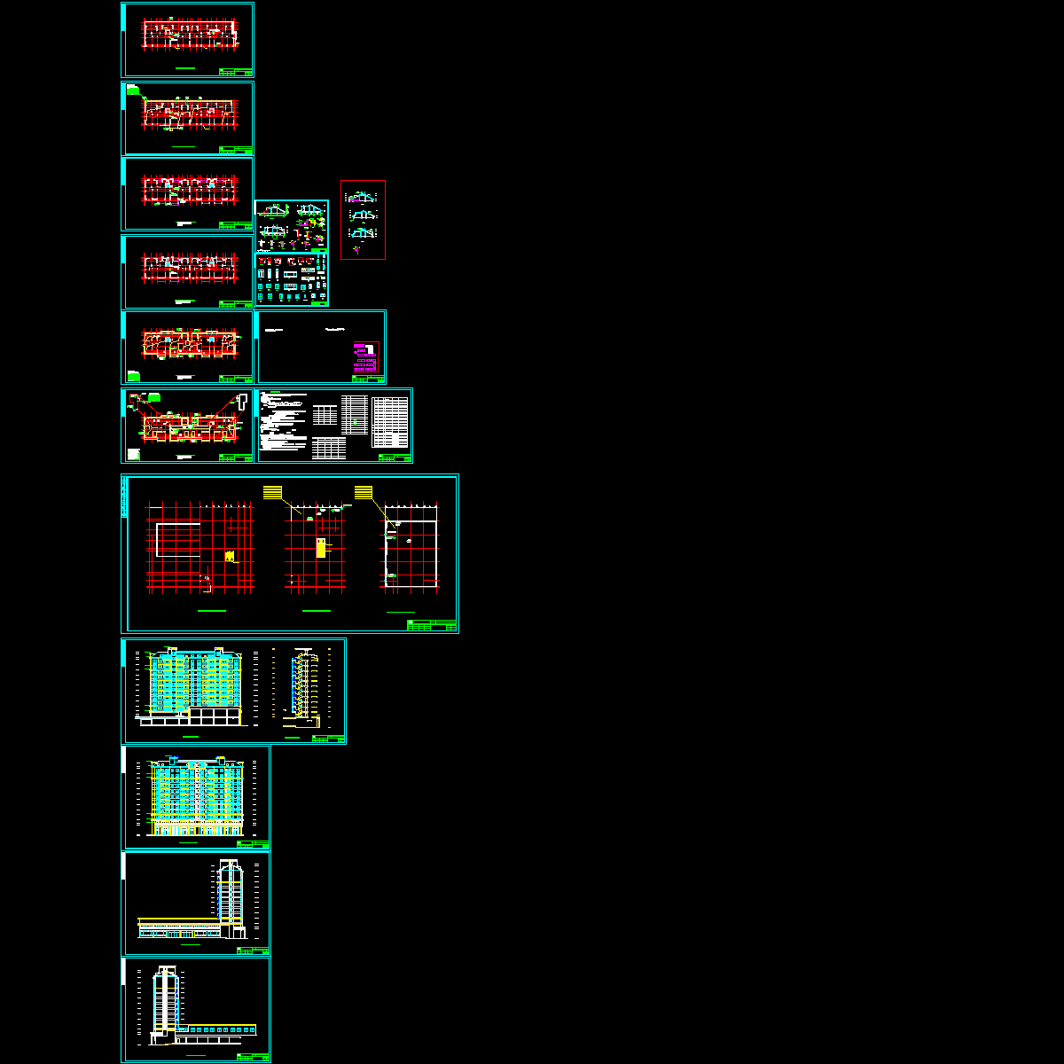 5#楼建施.dwg