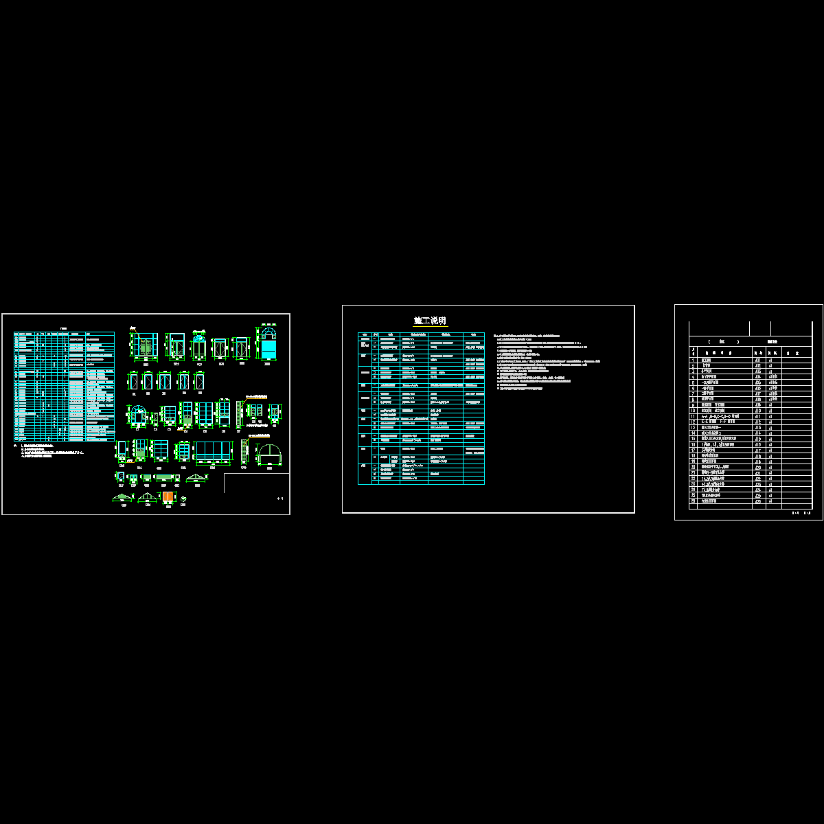 j01-02.dwg