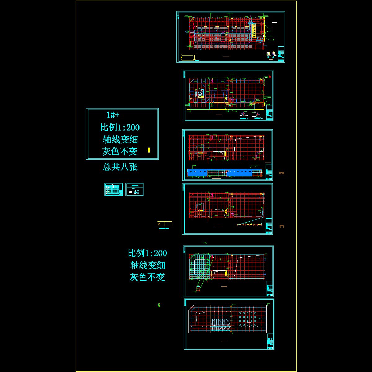 平面图.dwg