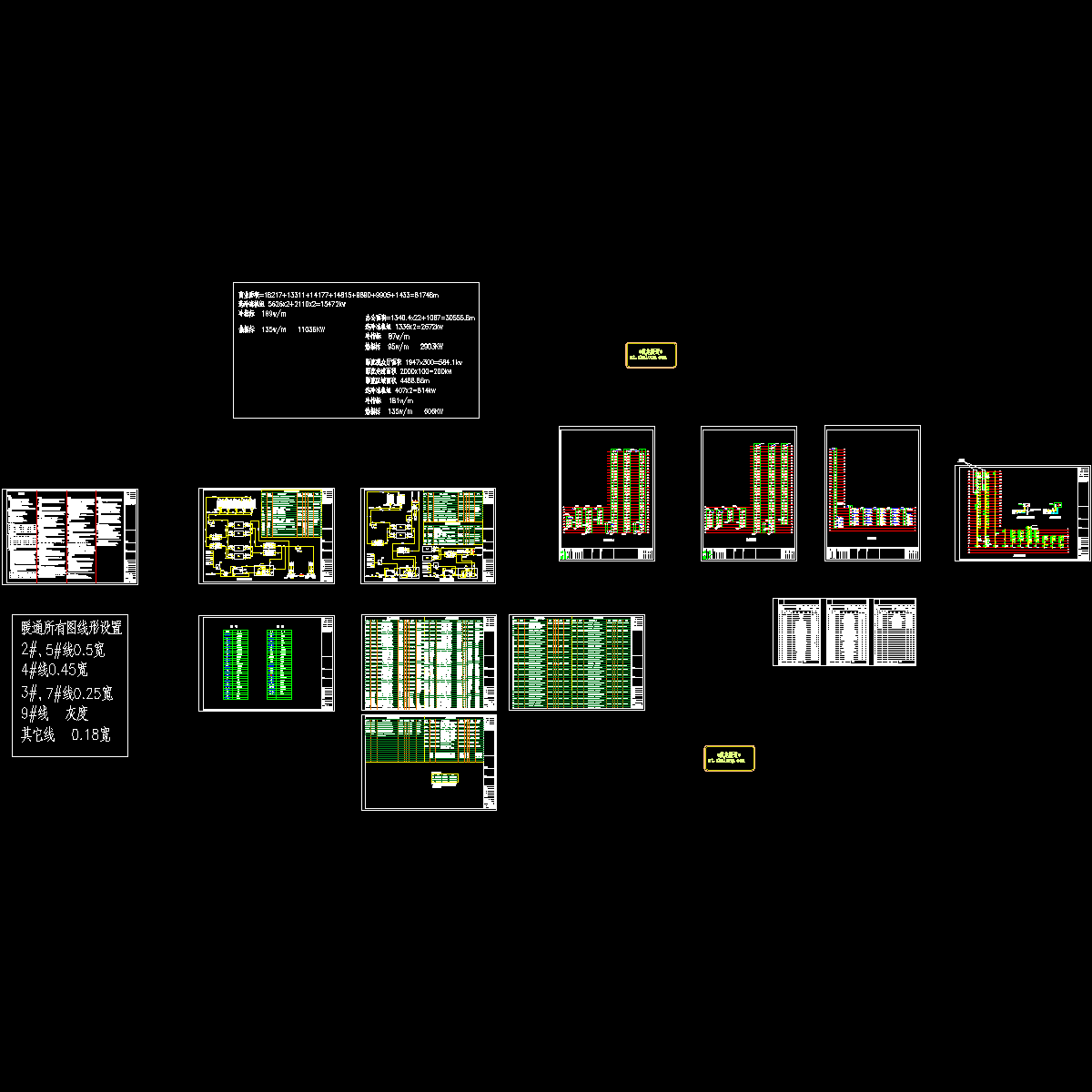 b1说明.dwg