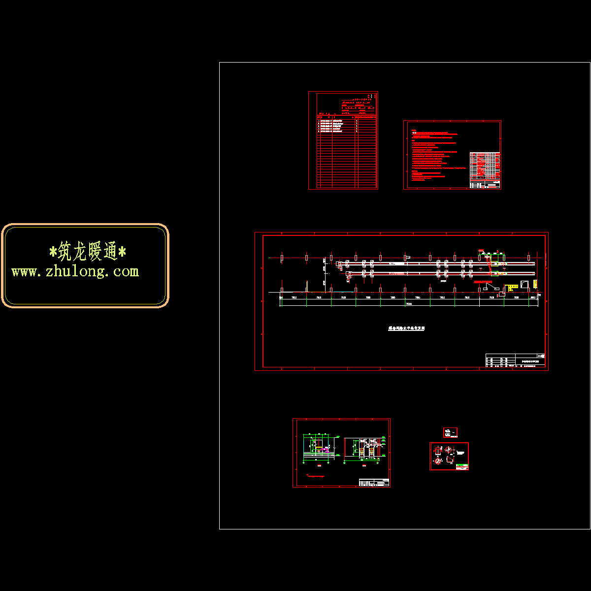 主厂房煤仓间通风除尘9.1.dwg