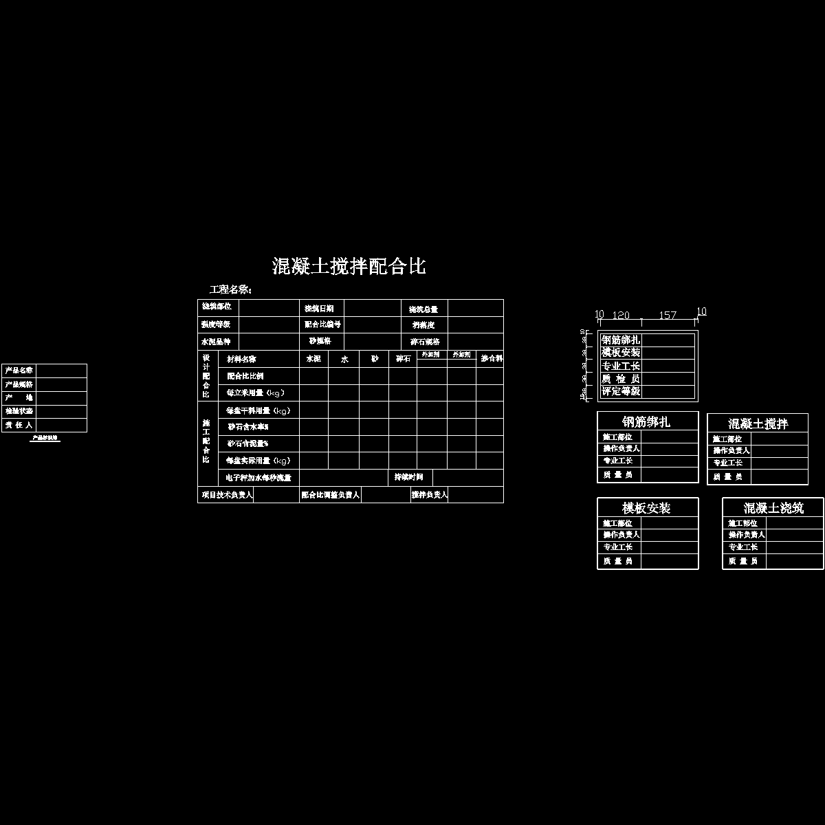 标牌.dwg