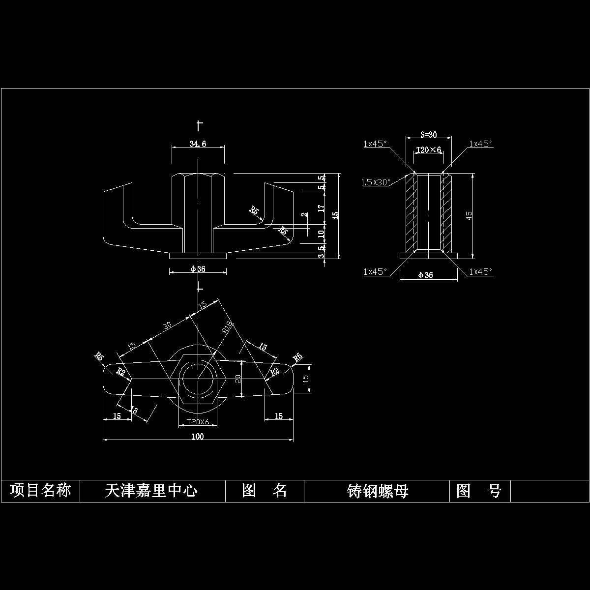 q-2铸钢螺母.dwg