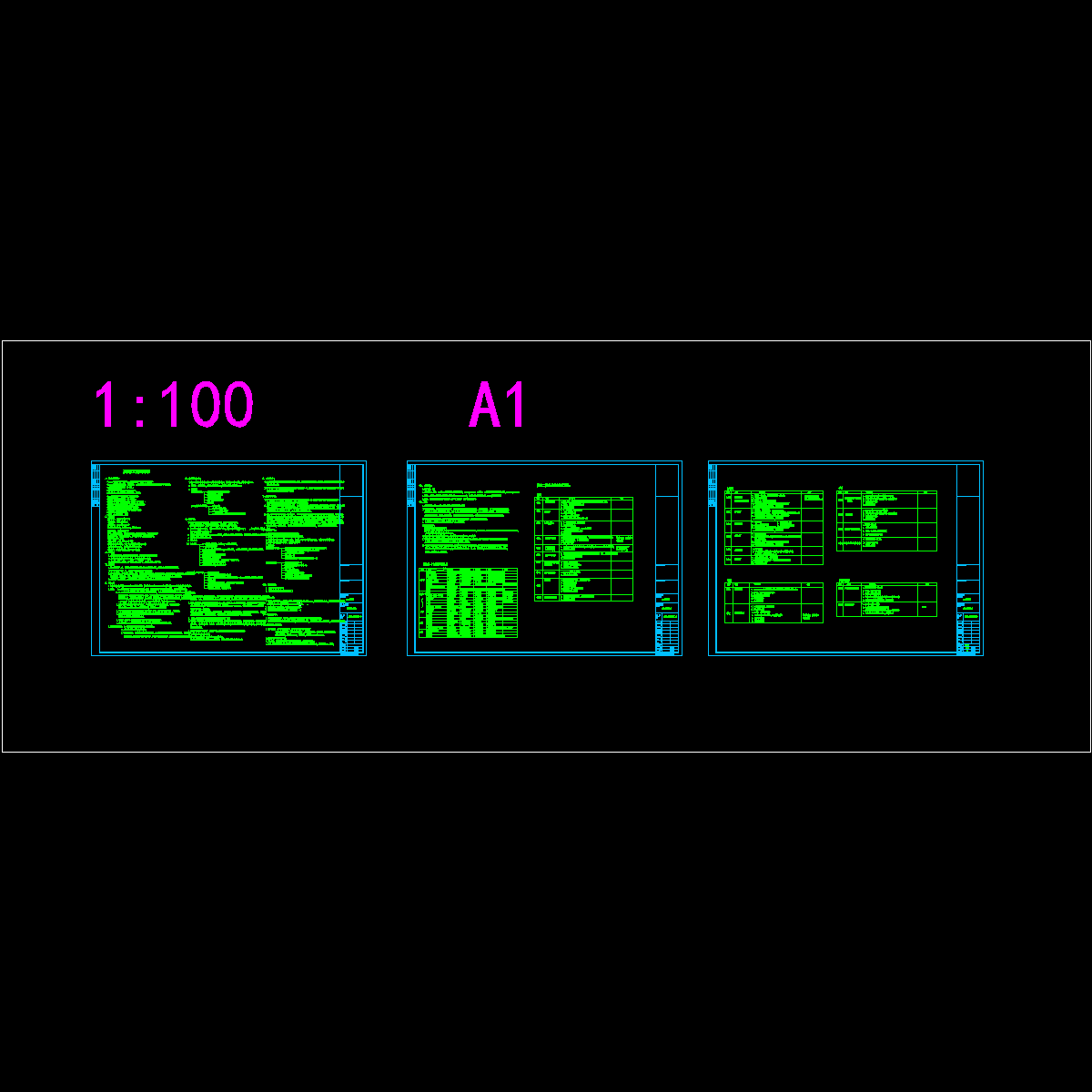 1-设计说明.dwg