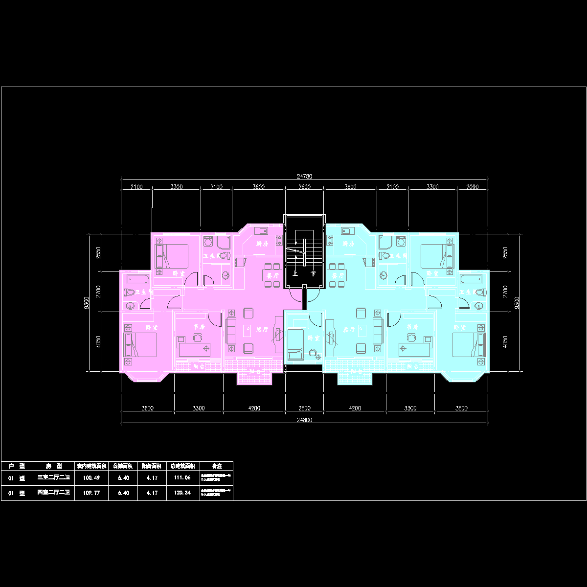 多层一梯二户户型CAD图纸(111/120)