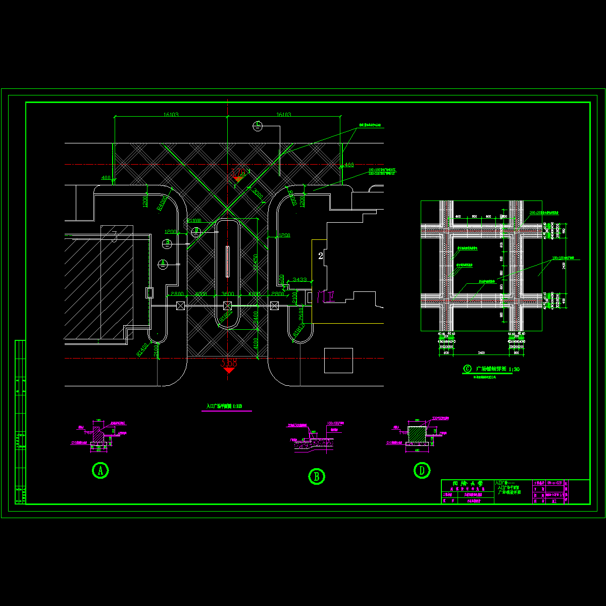 总2.dwg