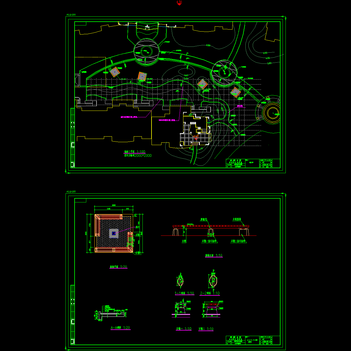 总23-24.dwg