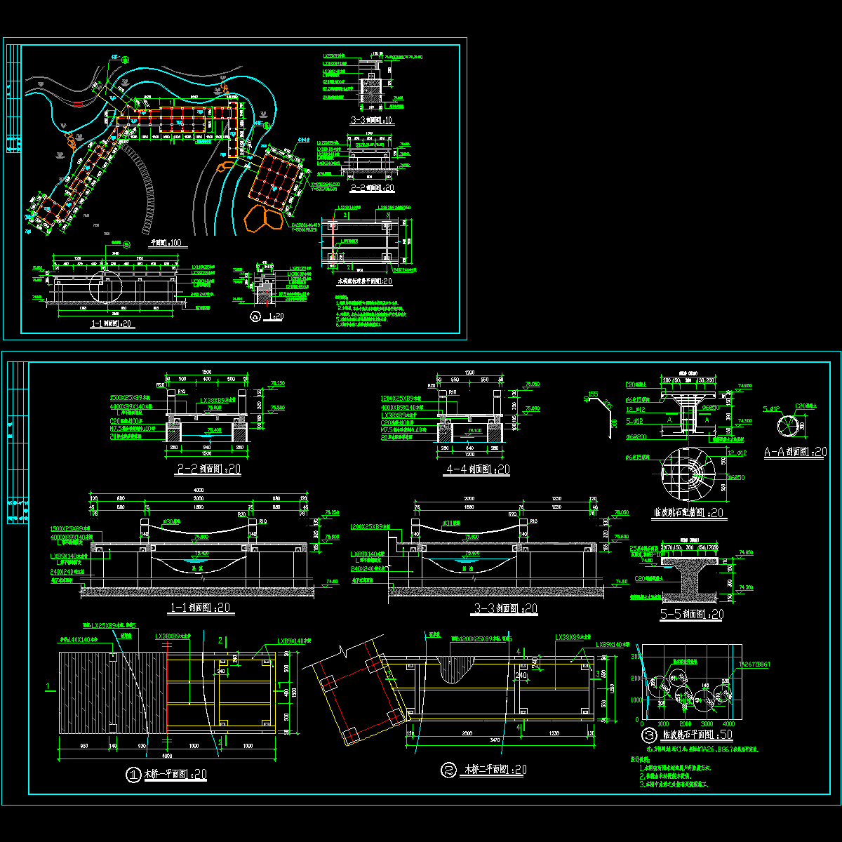 木栈道.观景桥施工图全套.dwg