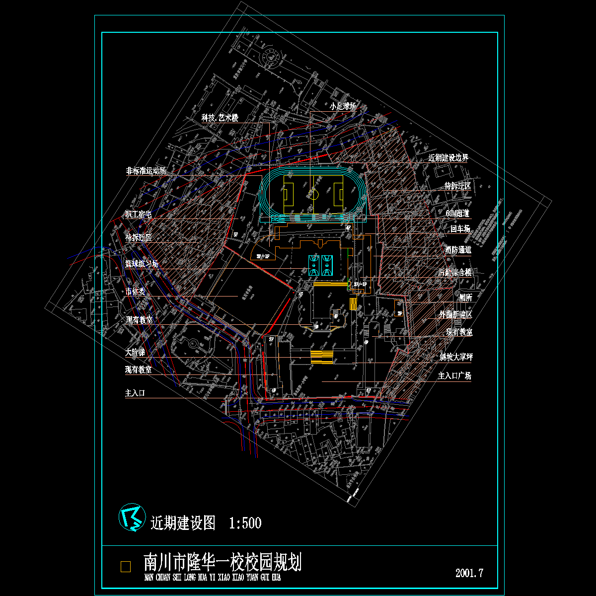 近期.dwg