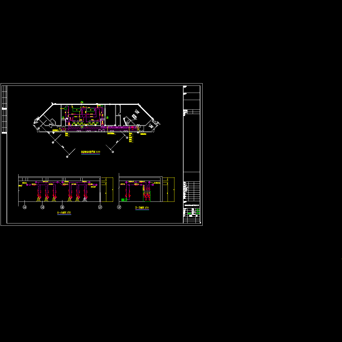 机房大样.dwg