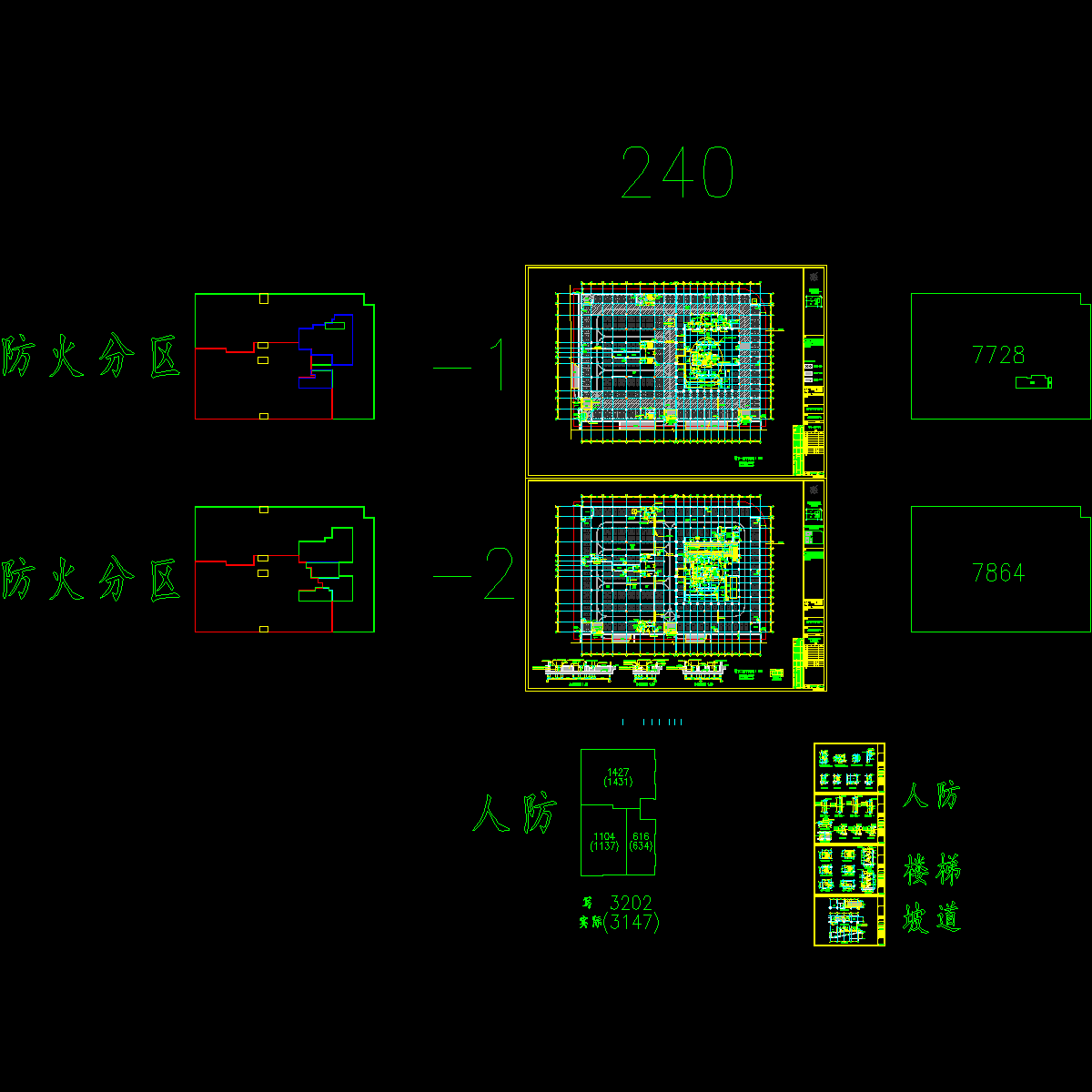 迪凯地下室（方立）061009.dwg