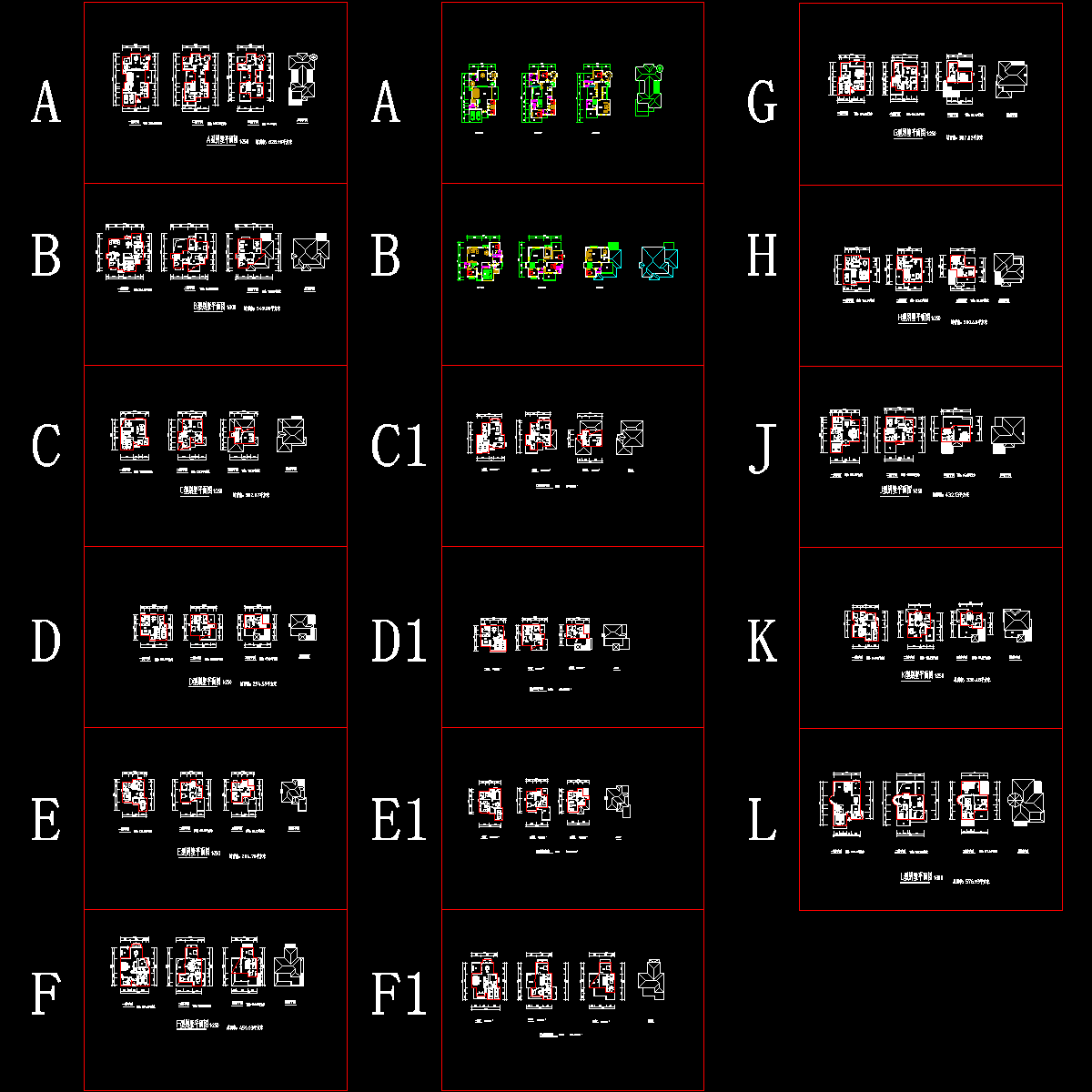 47种别墅户型_CAD