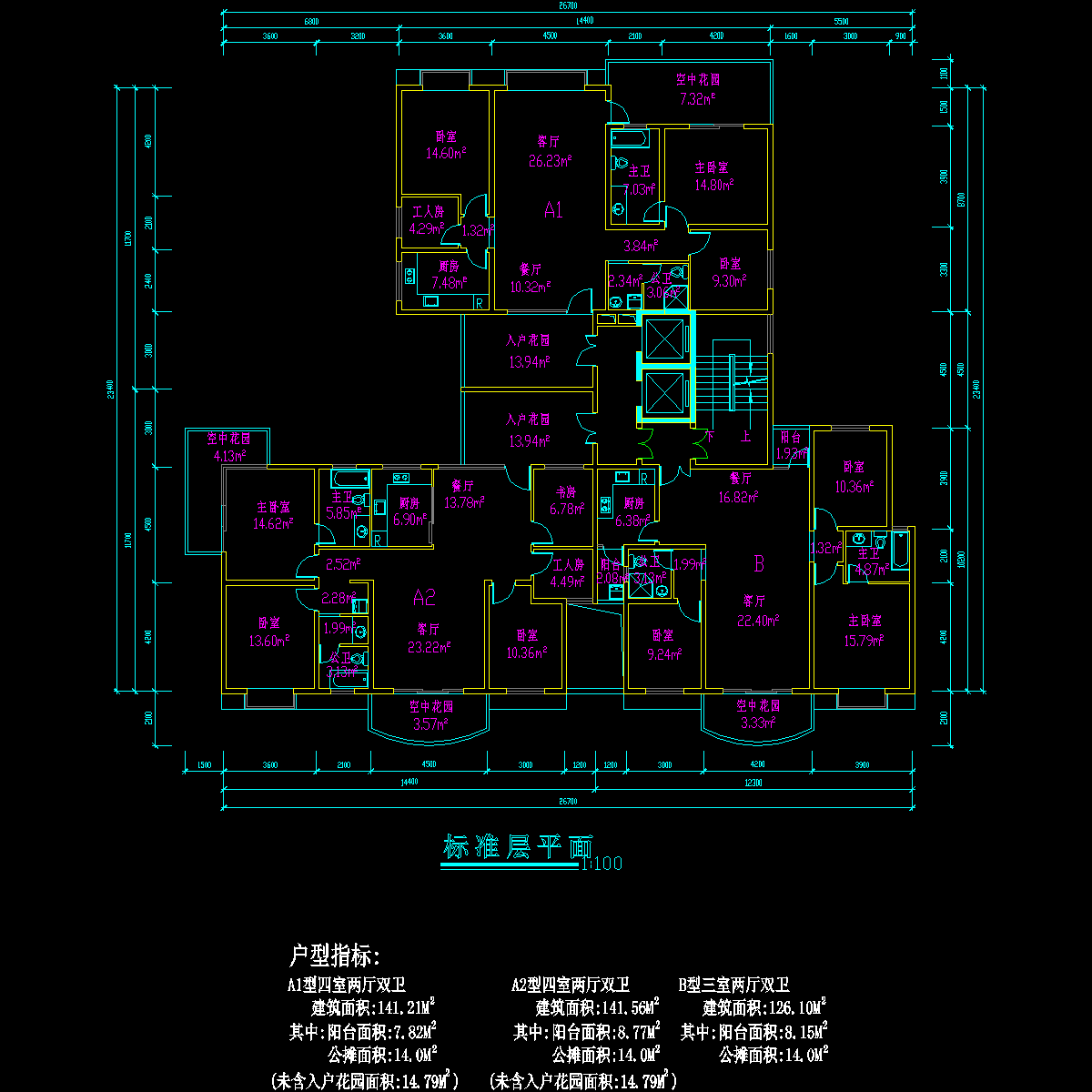 高层一梯三户户型 - 1