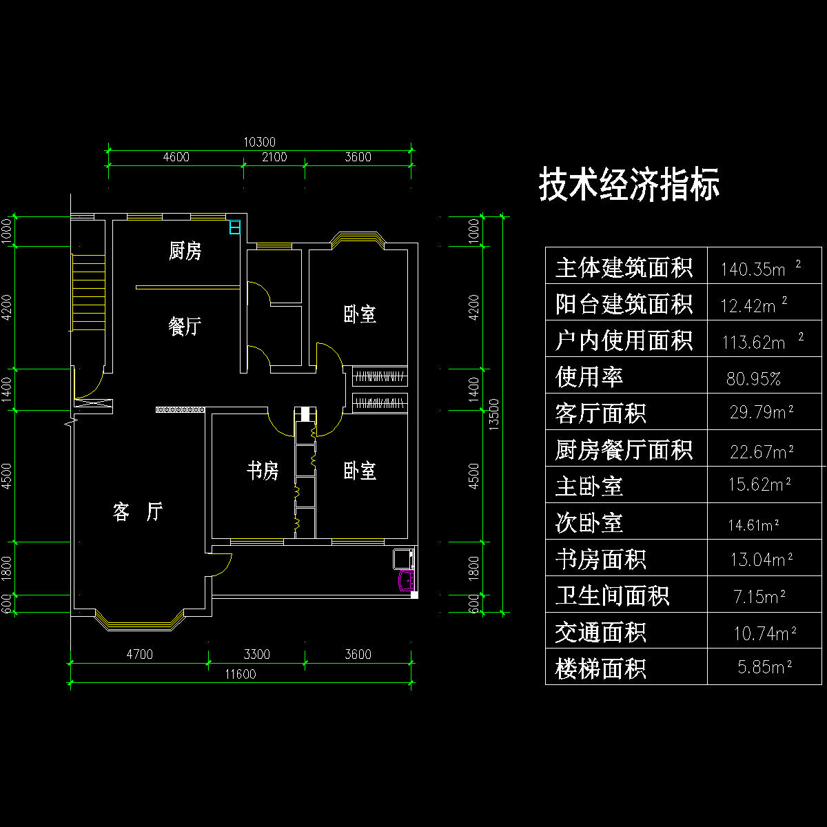 板式多层一梯二户户型CAD图纸(140/140)