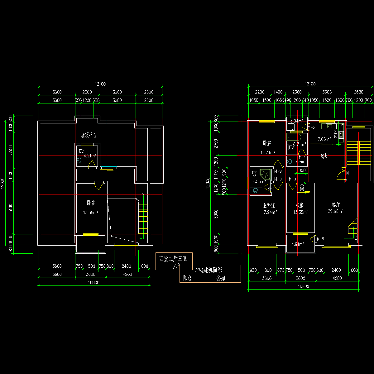 板式多层一梯二户四室二厅三卫有跃层户型CAD图纸(173/173)