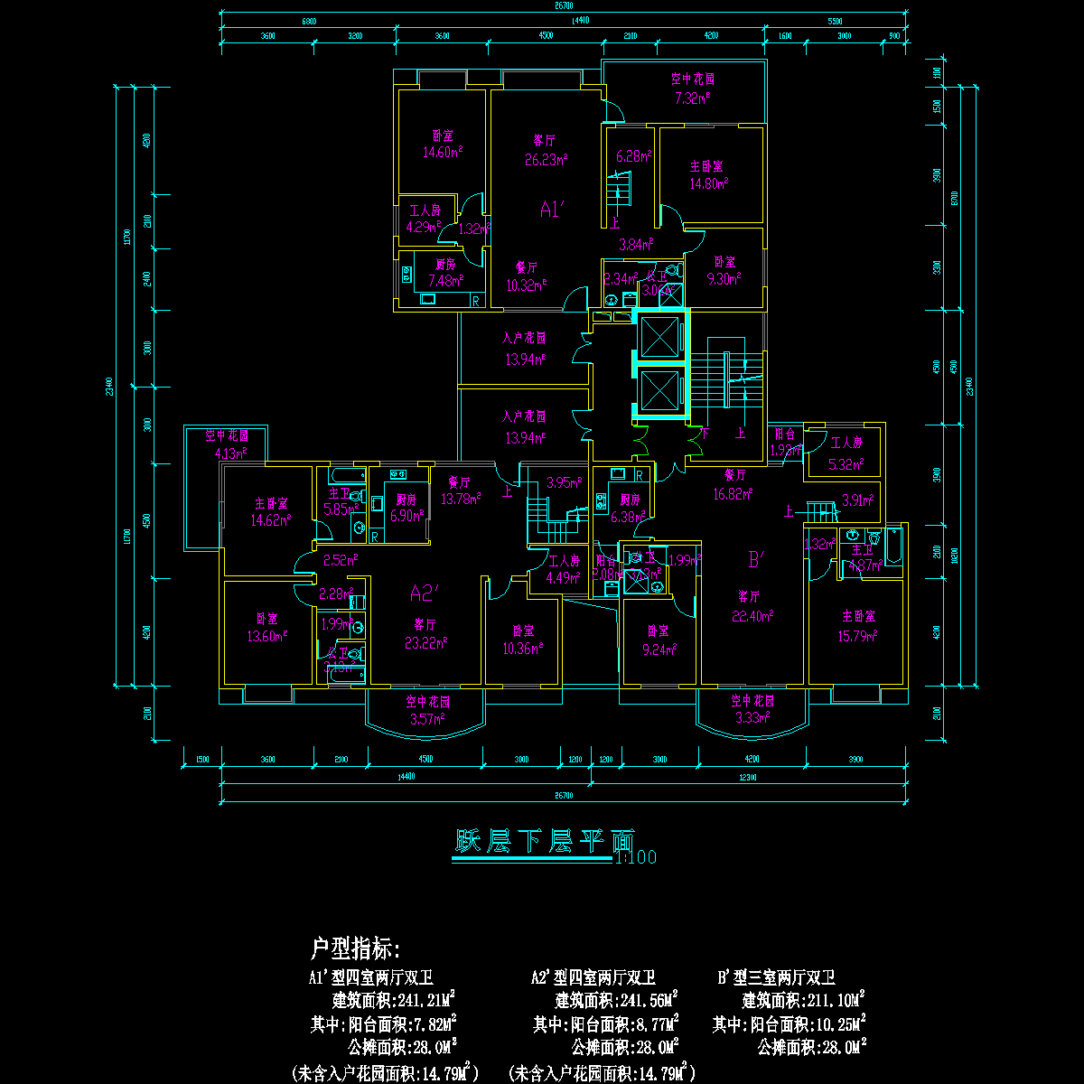 高层一梯三户户型 - 1