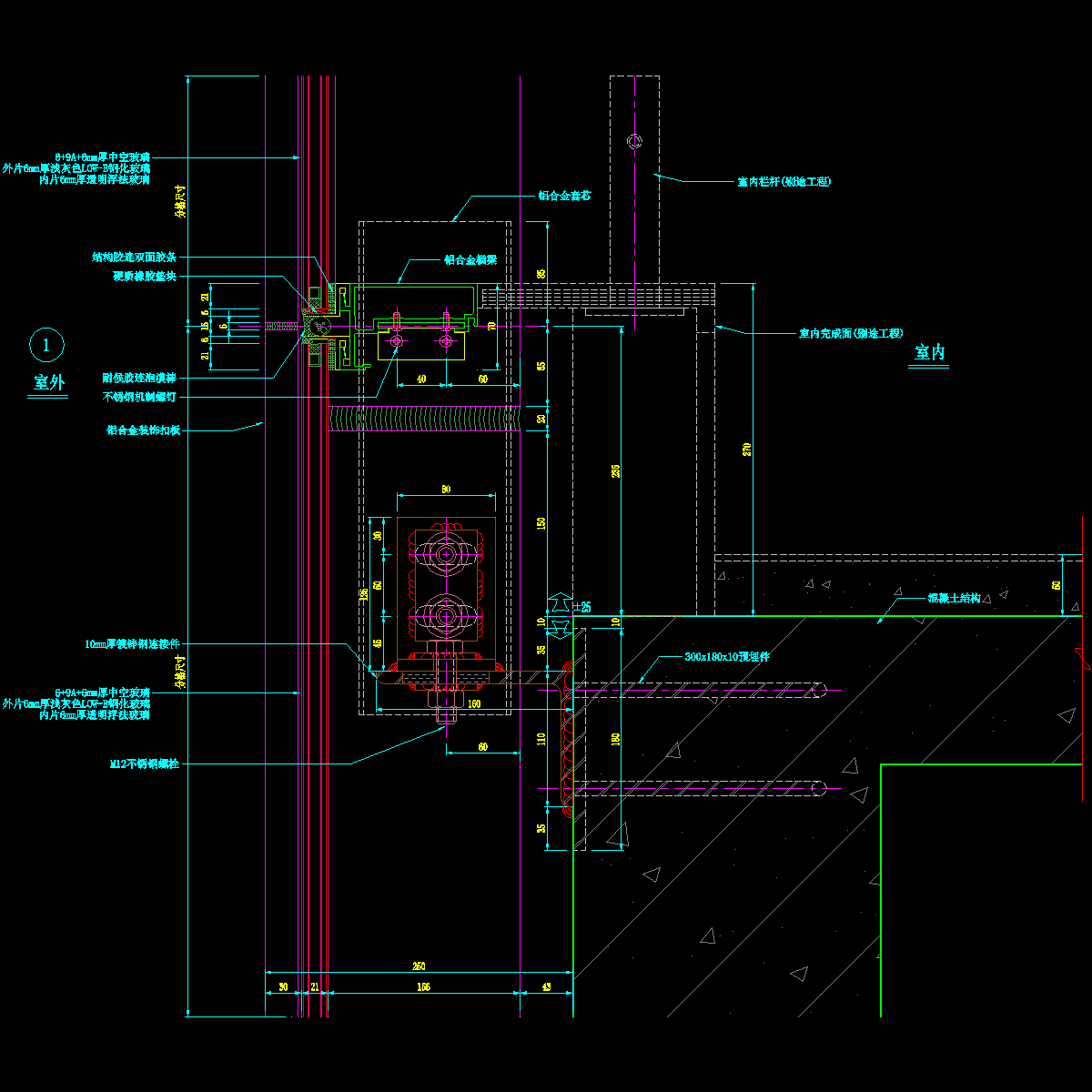 002-竖明横隐幕墙纵剖节点图.dwg