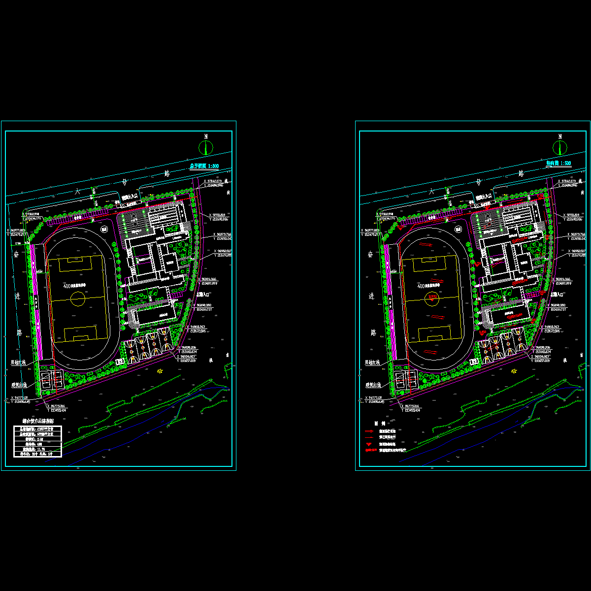 总平面.dwg