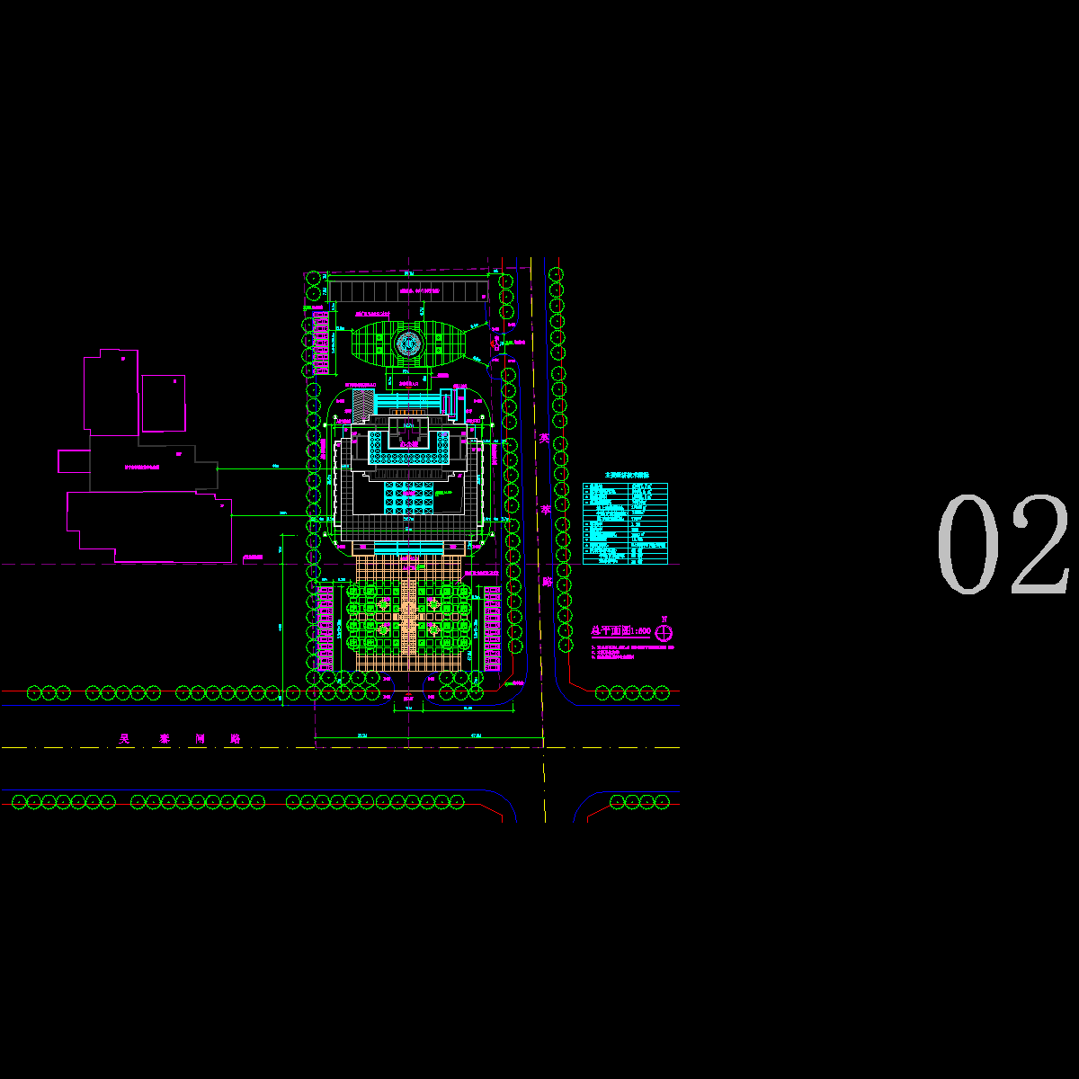 b办公楼总图9.30.dwg