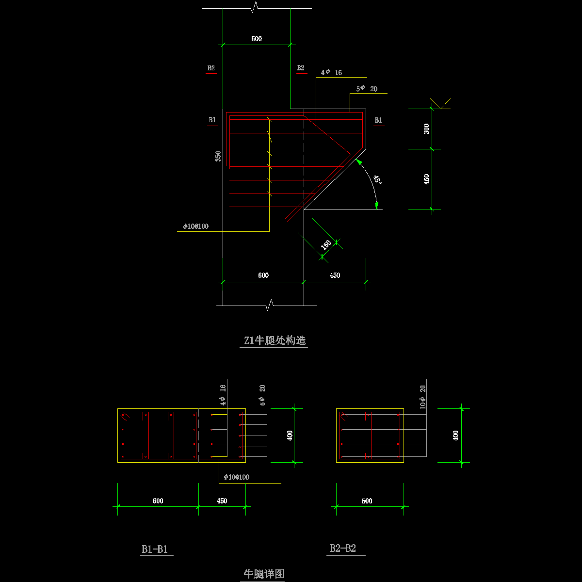 36 牛腿详图.dwg