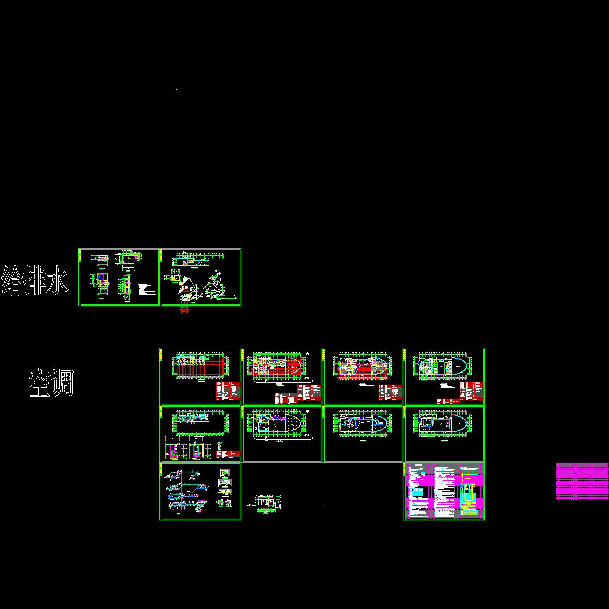 3层售楼处空调全套CAD图纸