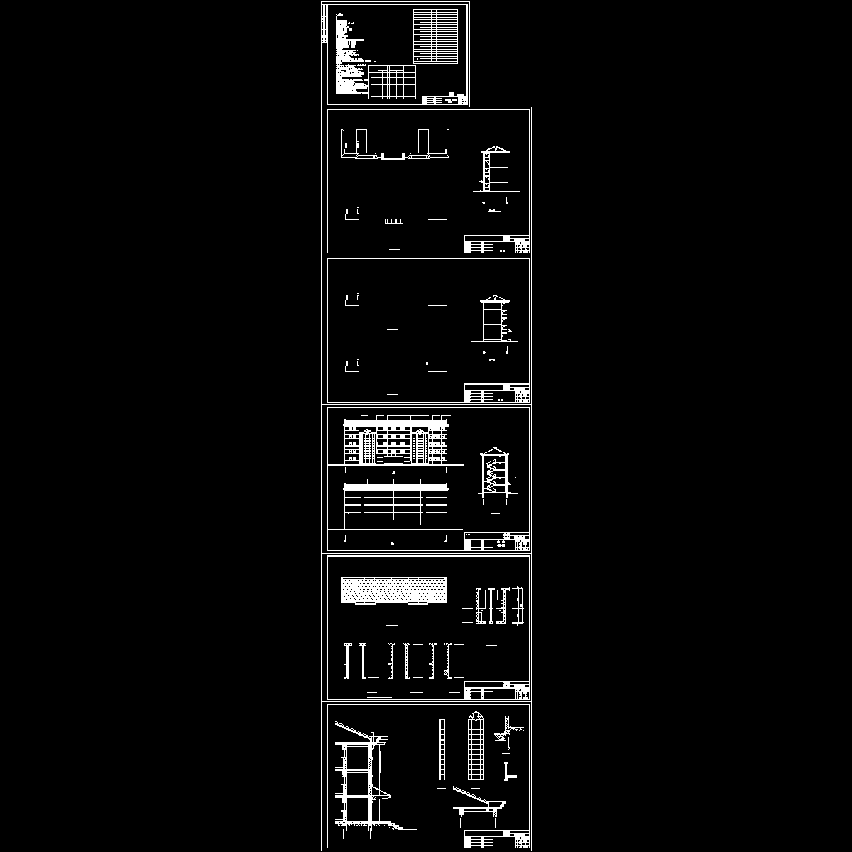 办公楼总图.dwg