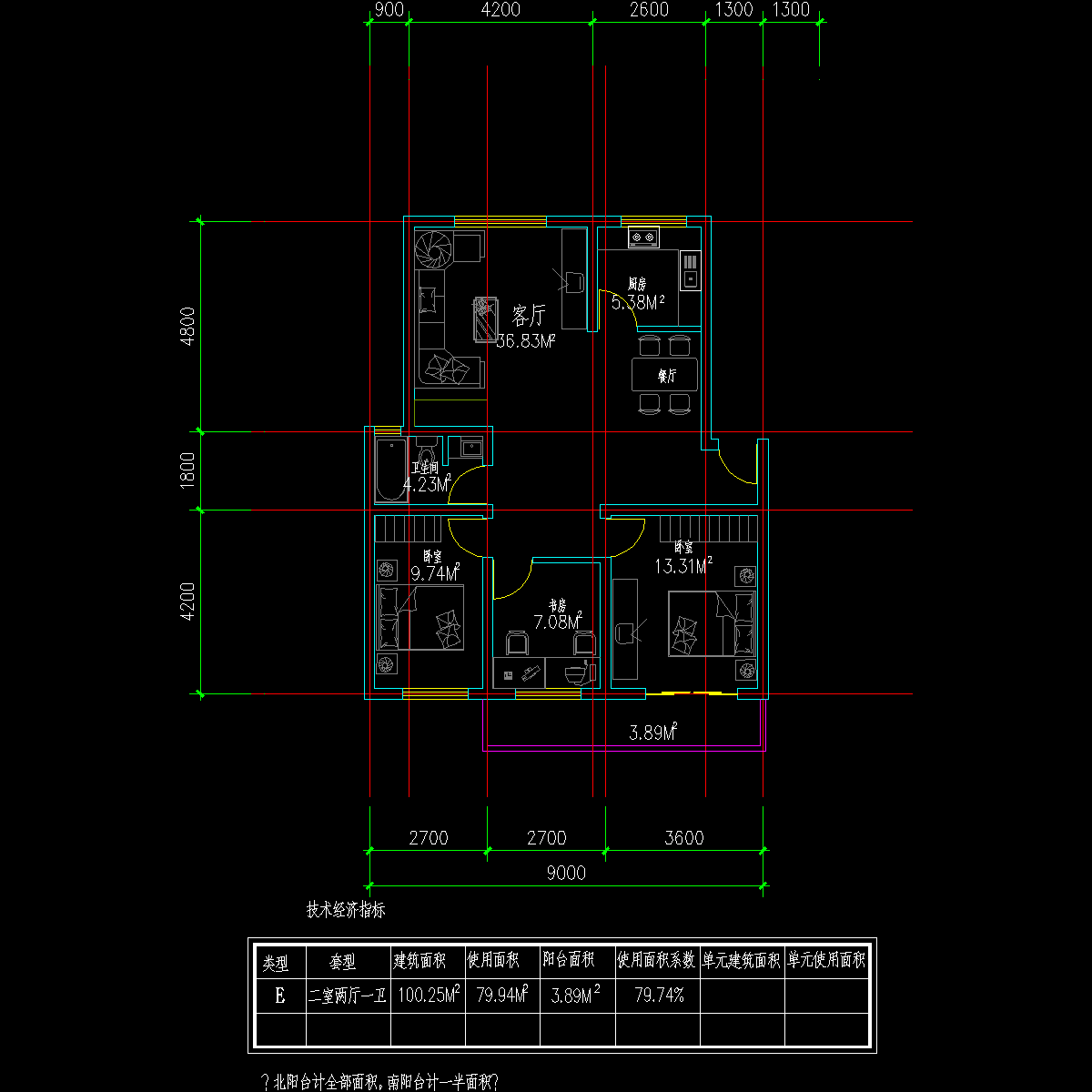 板式多层单户二室二厅一卫户型CAD图纸(100)