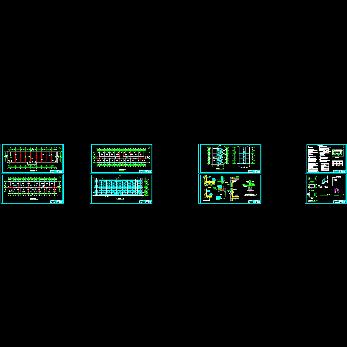 黄生良建筑施图.dwg