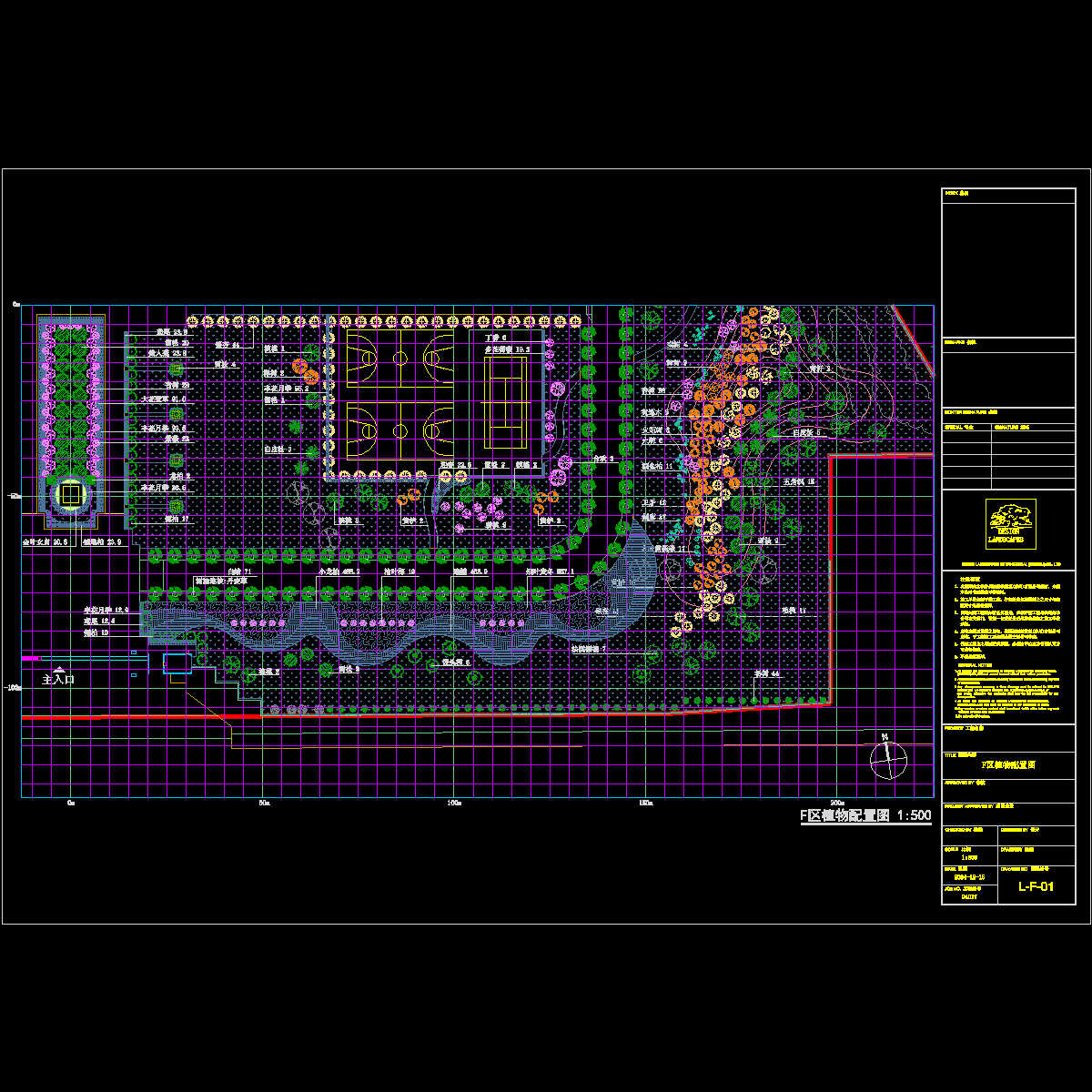 l-f-01区植物配置图.dwg