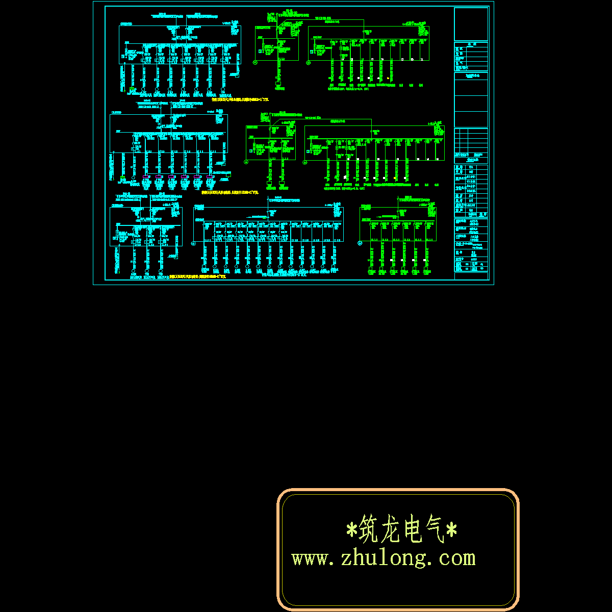 强电施02 配电箱接线系统图1 v1.0.dwg