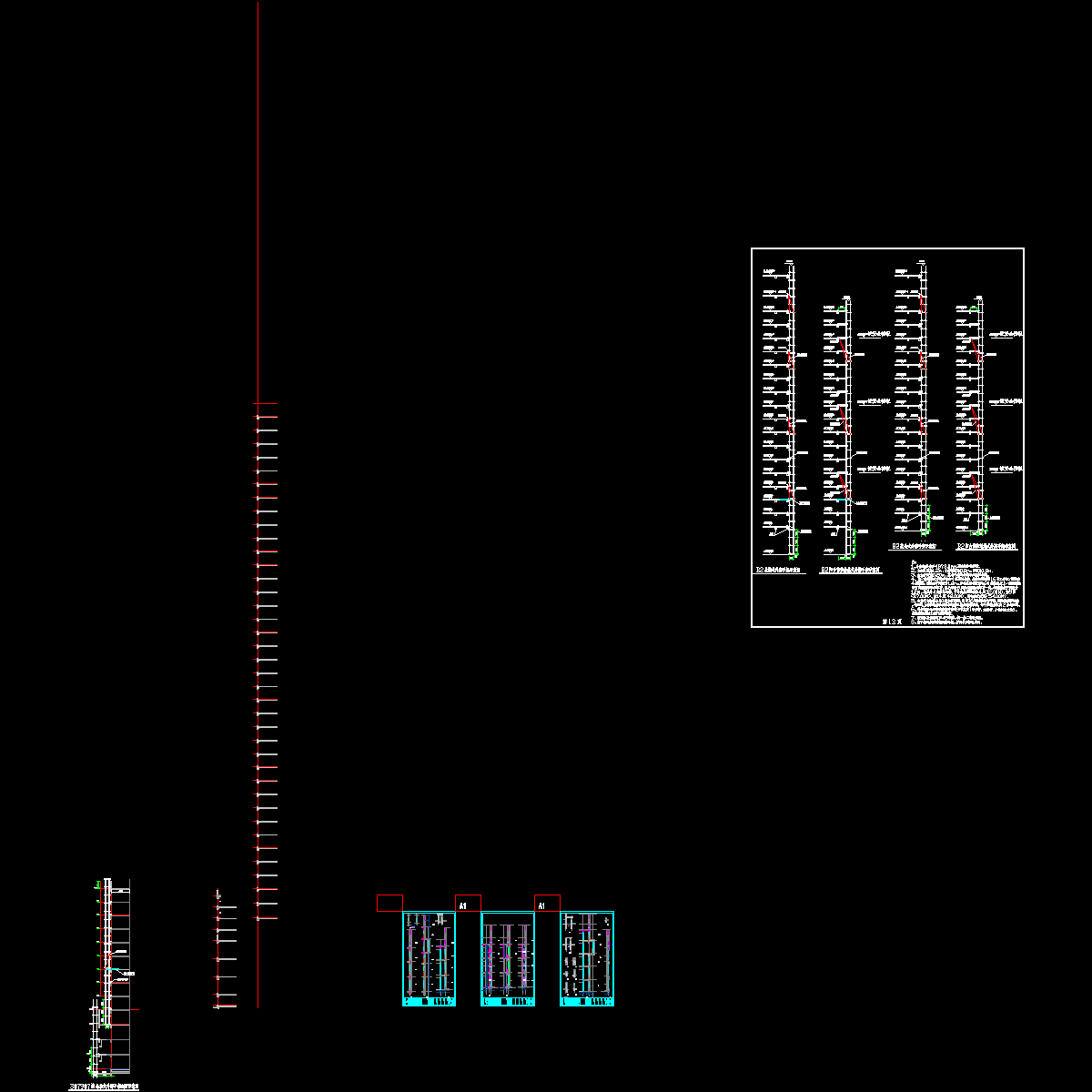 海亮三期3#（9#）脚手架附图.dwg