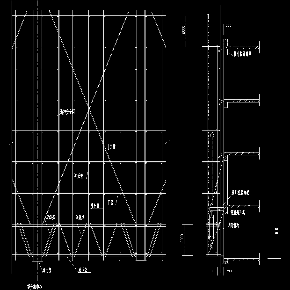 3.10.16框架结构电动外架图.dwg