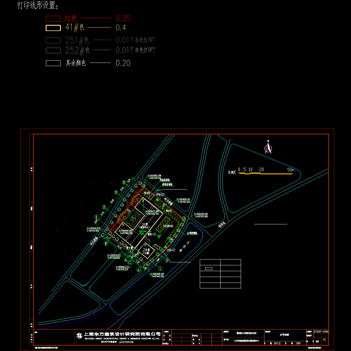 消防总平面布置图.dwg